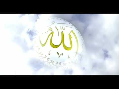 آنستنا ياأنيس الروح والجسد 1