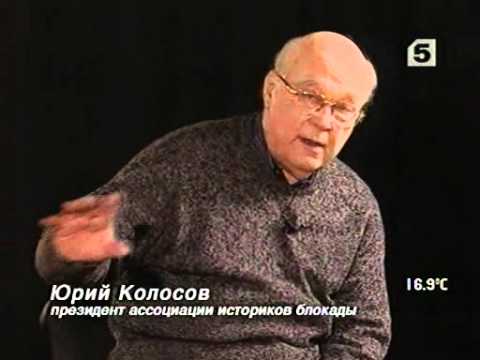 Ленинградский фронт 3 серия.avi Ленинградский фронт 3 серия.avi