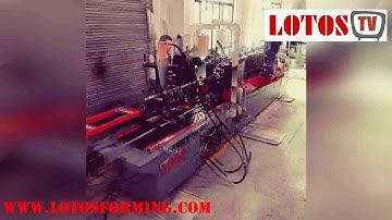 Fast/High speed 40m/min U shape roll forming machine