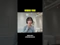 취향저격 액세서리 모음.zip ✨