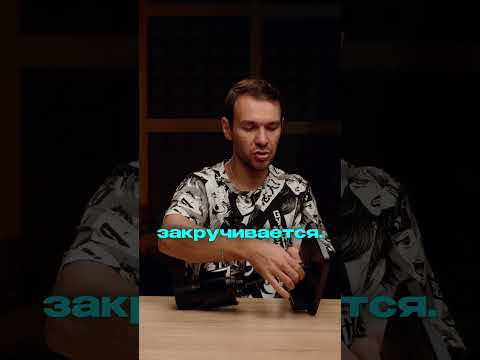 Ответы на Вопросы - Как собрать столик❓