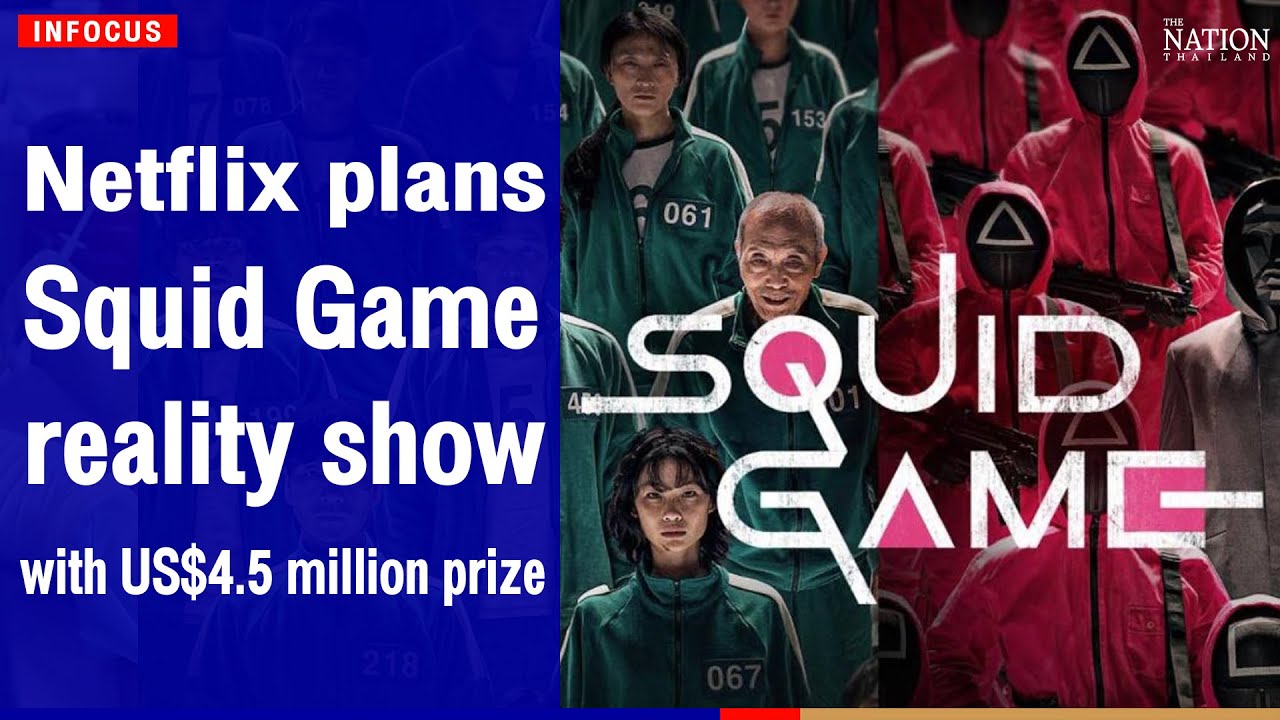 Netflix Plans Squid Game Video Game and New Sonic Mobile Game