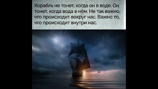 GS664 Как по фото определить достойный ли мужчина? Урок №99 GS664 Как по фото определить достойный ли мужчина? Урок №99