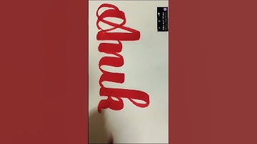 "Anika" Name in calligraphy