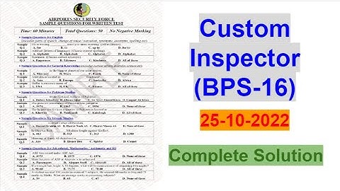 FPSC Custom Inspector Paper Batch 1 Paper Held on 25-10-2022 | MCQS HUB