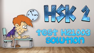 HSK 2 Test H21003 Correction Part 1 (questions 1-10)