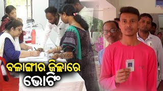 Odisha Elections 2024: Voting for Second phase polls begins in Bolangir || Kalinga TV