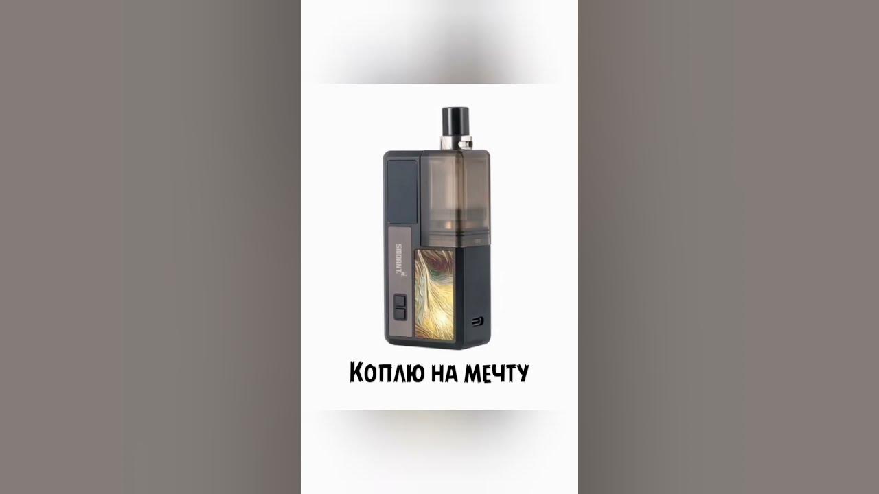 #под#кнайт - YouTube
