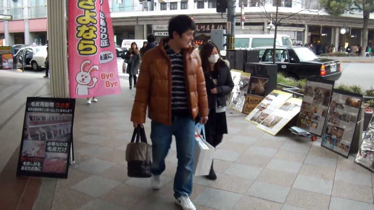 13 1 27 京都マルイ前で毛皮反対の訴え Youtube