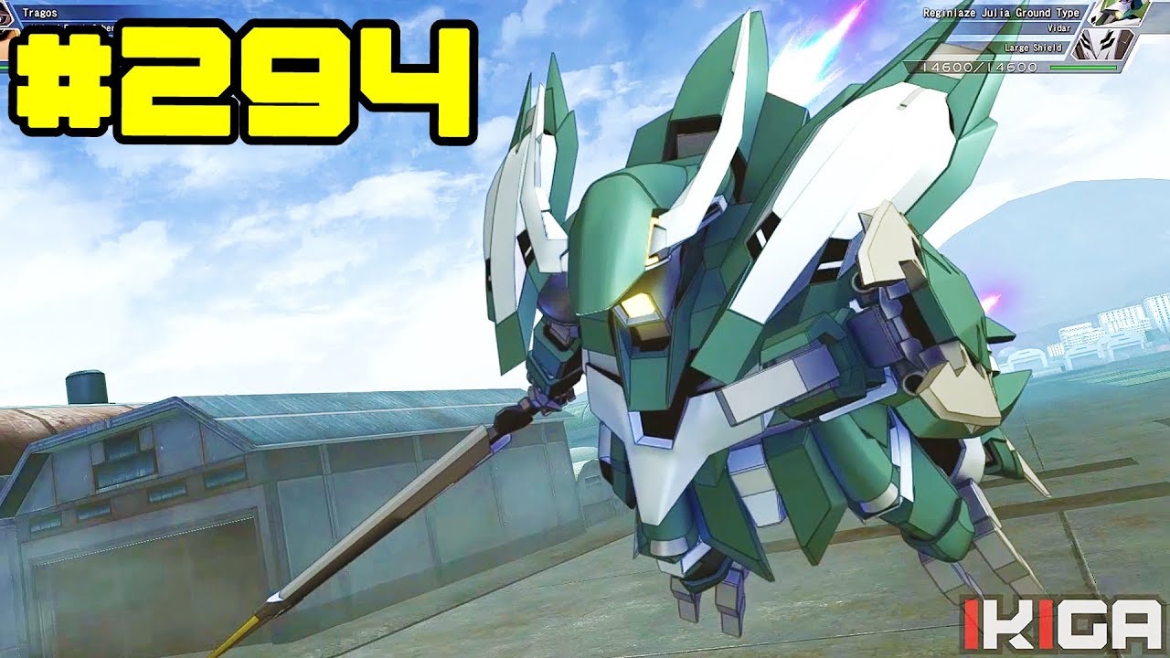 294 REGINLAZE JULIA GROUND ALL ATTACKS SHOWCASE - SD GUNDAM G