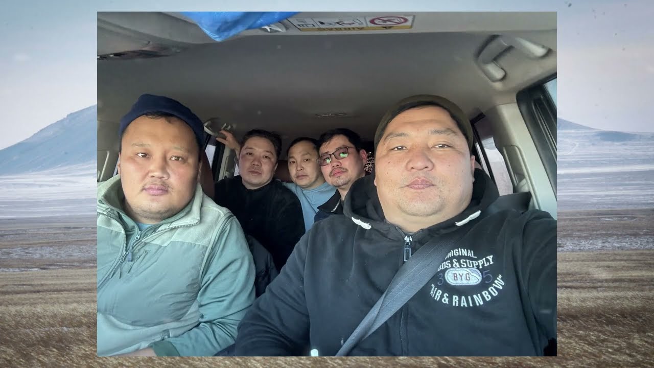 Шилийн богдын аялал 2025