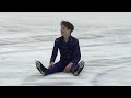 Kirk Haugeto | Junior Men Free Skate | 2026 Prevagen U.S. Figure Skating Championships