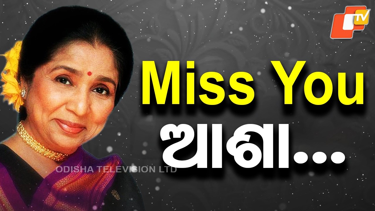 Legendary Singer Asha Bhosle Passes Away at 92, Leaves Behind Rich Musical Legacy