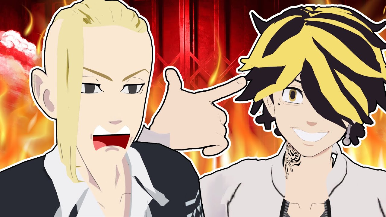 🔥 Toman no lNFERNO! Tokyo Revengers VR