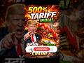 trump tariff war 500% tariff on a india स्टॉक बाजार क्रैश ↘️↘️ #stockmarket #trumpnews #500%tareef