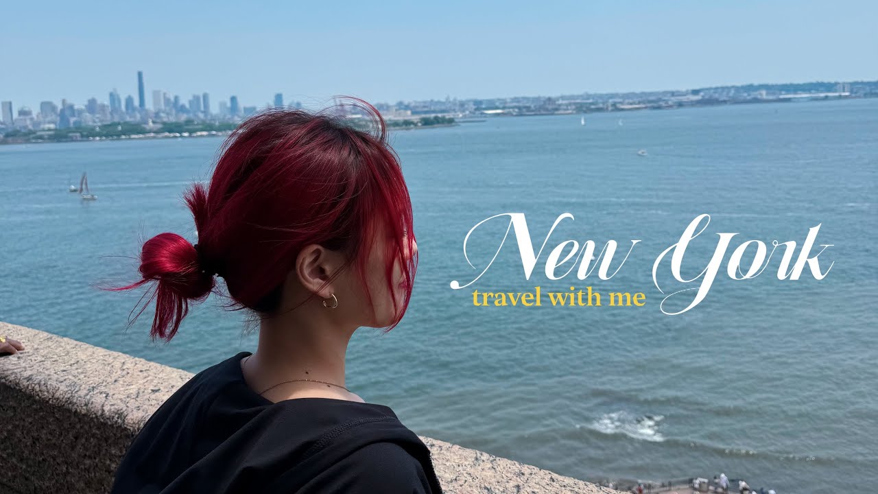 [VLOG] EP.29 YUE | Travel with me to NEW YORK ✈️🇺🇸