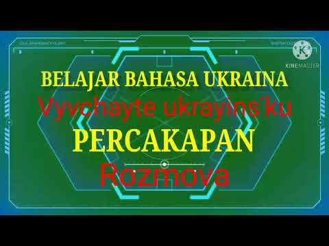 Video: Bagaimana Menerjemahkan Teks Ke Dalam Bahasa Ukraina