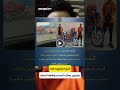 رسالة من دليفري لزملائه أصحاب واقعة تكسير مطب أكتوبر بعد ضبطهم مصر 