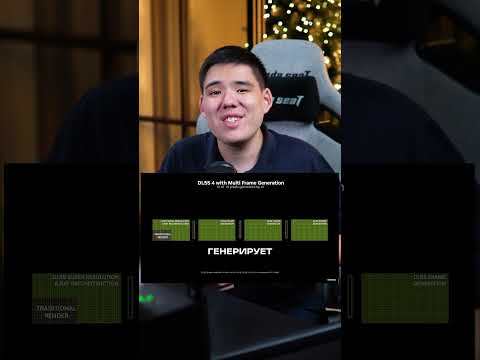 Наглядное сравнение RTX4090 & RTX5070 🤯 #видеоигры #видеокарта #rtx4090 #rtx5070 #nvidia