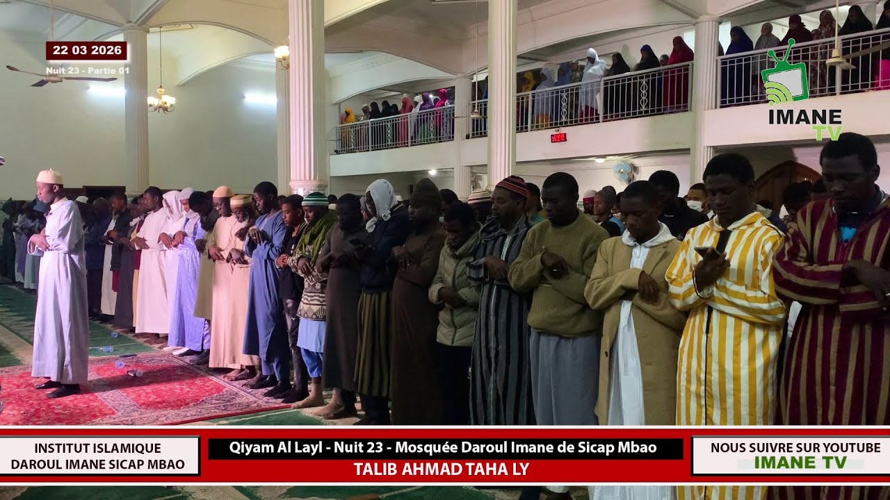Qiyam Al Layl - Ramadan 2025 - 1446 - Nuit 23 - Institut Daroul Imane - Talib Ahmad Taha LY Part-01