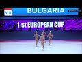 Bulgaria 2 balls 3 ribbons  european cup 2024  aa  29150