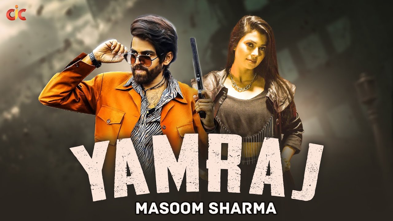 Best of Masoom Sharma   Jukebox   Masoom Sharma New Song   New Haryanvi Songs Haryanavi 2025 1