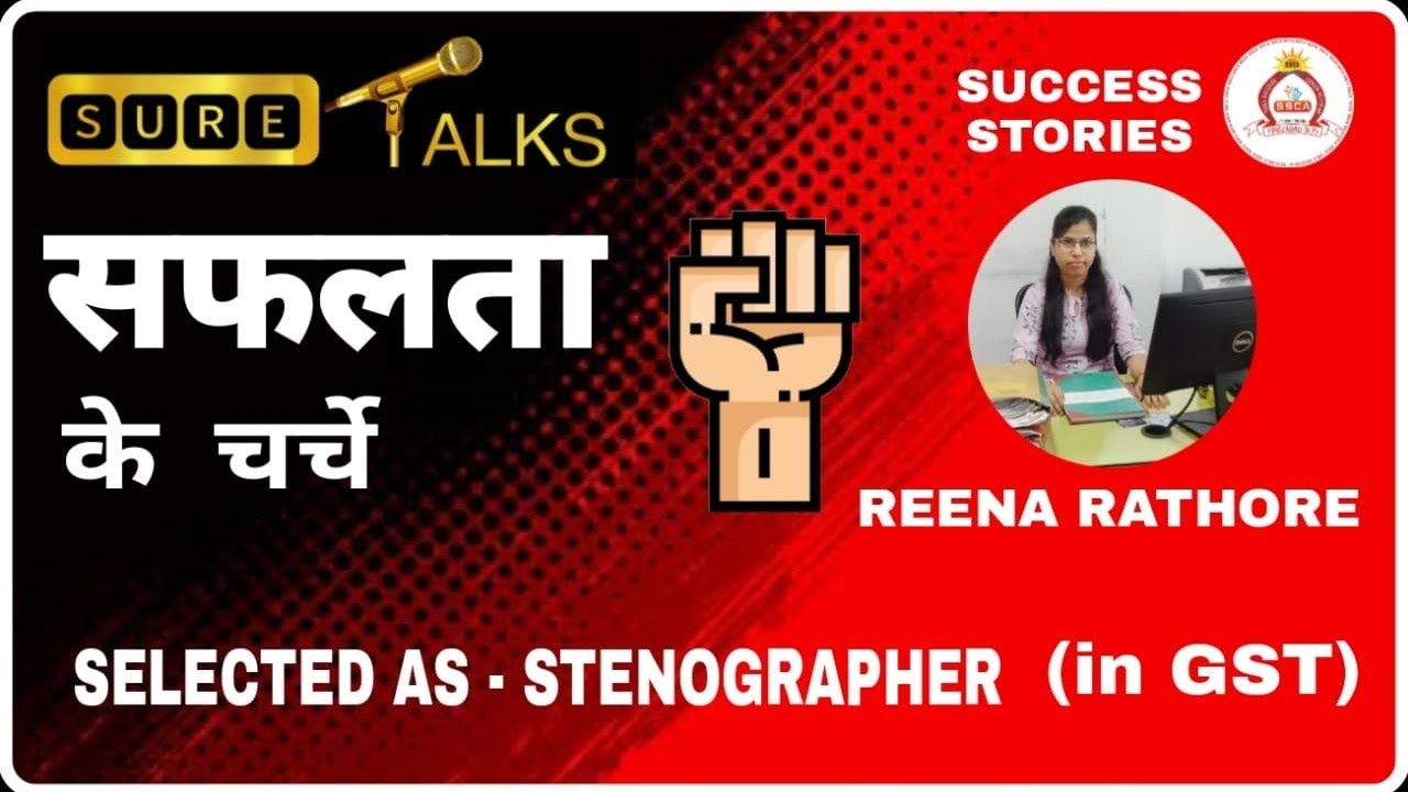 Success-Talks Ep44