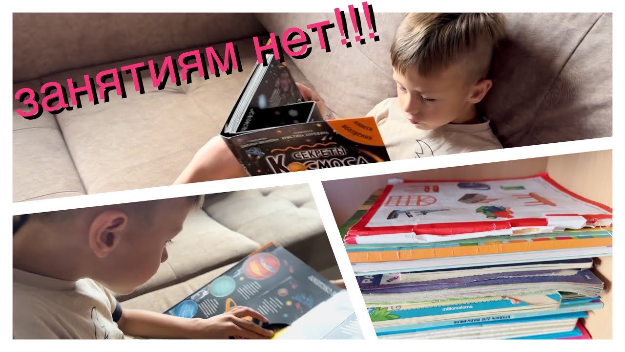 Аутист занимается??!? (С частичкой не...)?? #аутизм #lдетскийаутизм # ...