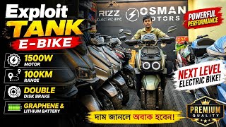 Exploit Tank Review 2026 🔥। 100 KM Range। 65+ Top Speed ⚡। Electric Bike BD। Rizz Electric Bike 