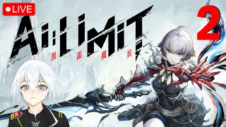 AI LIMIT - New Adventure - #2 【Vtuber】 Post-Apocalyptic ARPG