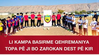 Download Lagu Li kampa Basirme Qehremaniya topa pê ji bo zarokan dest pê kir MP3