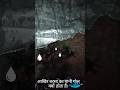 पानी की बूंदे गोल कैसे 🤔 जाने #shorts #youtube #viral #trending #knowledgeispower