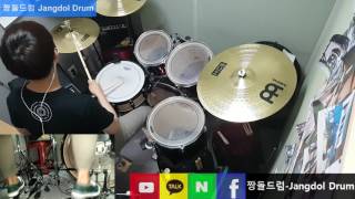 BIGBANG(빅뱅)-BAE BAE / 짱돌드럼 Jangdol Drum (드럼커버 Drum Cover, 드럼악보 Drum Score)