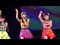 アクターズスクール広島 2018AUTUMN ACT2018秋発表会 Ameri /14 2018/09/24