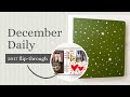 2017 Flip-Through | December Daily