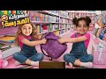 تحدي 10 دقايق شو اشتروا التوأم للمدرسة مشتريات العودة الى المدرسة 2025 