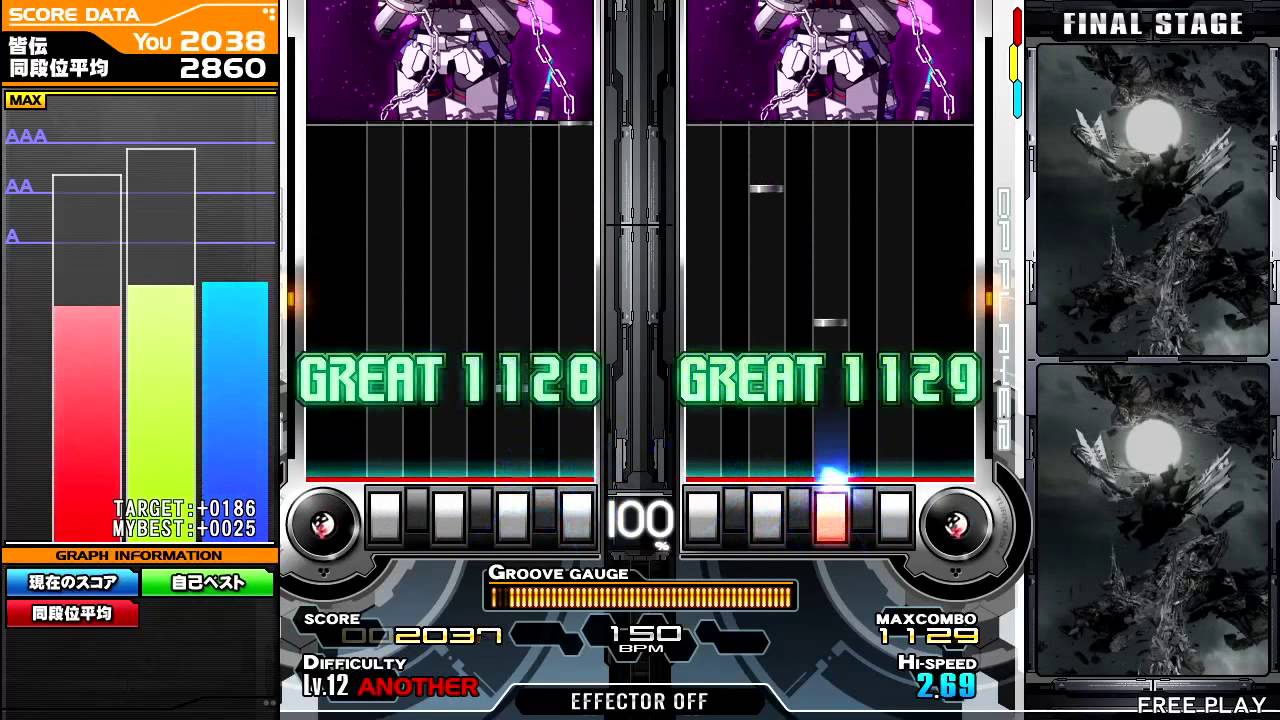 Liberation (r102 판) - 나무위키