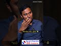 భూమి లోపల నుంచి నిప్పు ఎందుకు వస్తోంది | Sarat Chandra IAS Academy | Best UPSC Coaching in Hyderabad