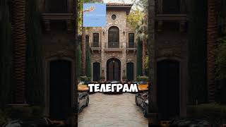 ТГК - Первая Прибыль, подписывайся