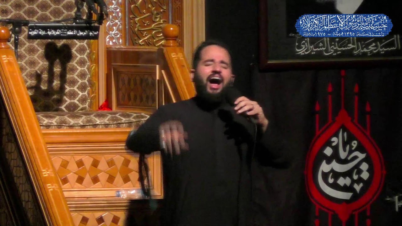 ليلة 8 محرم 1446هـ | حسينية الكربلائية