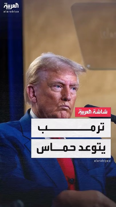   :           
 - نشر قبل 23 دقيقة