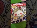 #unboxing #online #beautiful #trending #best #girl #makeup #pouch #bag #trend #home #shorts #amazon