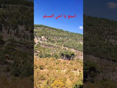 لا تهرب من صوت القران وفرحنا باشتراك ﷲ اكسبلور    