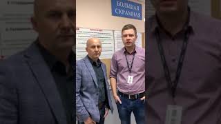 Владимир Астахов и Александр Пятаев (Приглашение на Agile Поволжья)