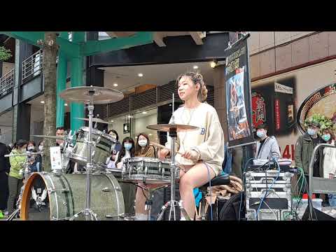 李侑真2021.4.4（日） 街演《來個蹦蹦-玖壹壹 Ft.陳嘉樺》