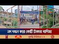 নরসিংদীতে নদ দখল করে কোটি টাকার দোকান বাণিজ্য; নেপথ্যে কারা? | River Occupation | Jamuna TV