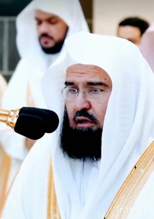 Surah Al Ghashiyah by Sheikh Sudais #sheikhsudais