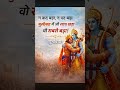 jai shree ram 🙏🙏🙏🙏🙏🙏🙏