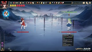 Touhou: Lost Branch of Legend - Full Run [Red Reimu Normal] / (PC)