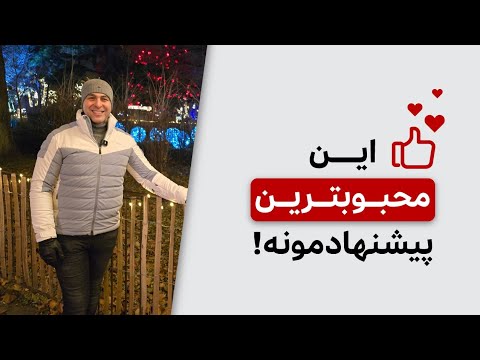 تحصیل در فنلاند 2025 مهاجرت تحصیلی به فنلاند بهترین کشور برای مهاجرت تحصیلی اپلای ام آی ای